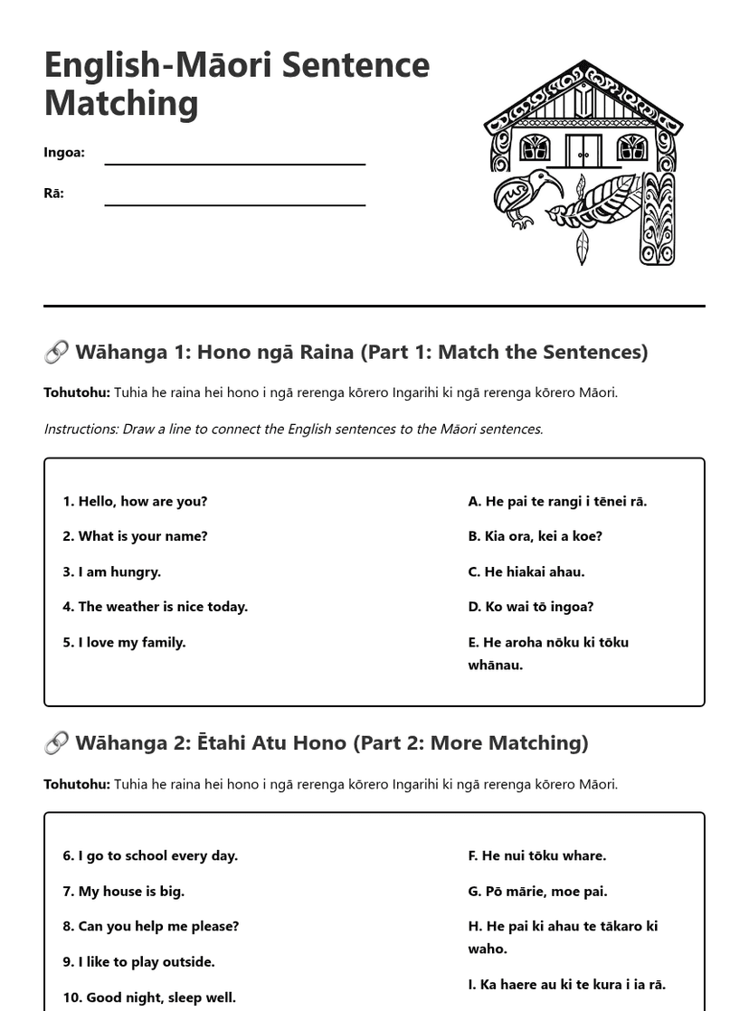 English-Māori Sentence Matching