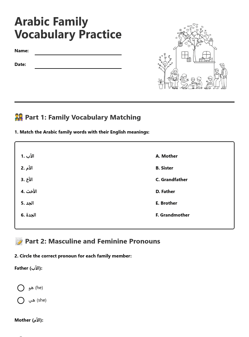 Arabic Family Vocabulary Practice worksheet preview