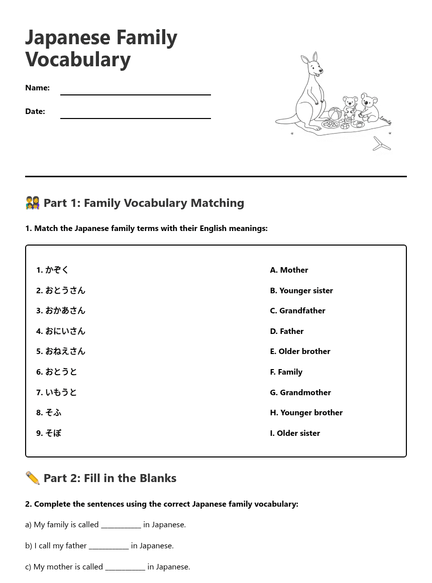 Japanese Family Vocabulary worksheet preview