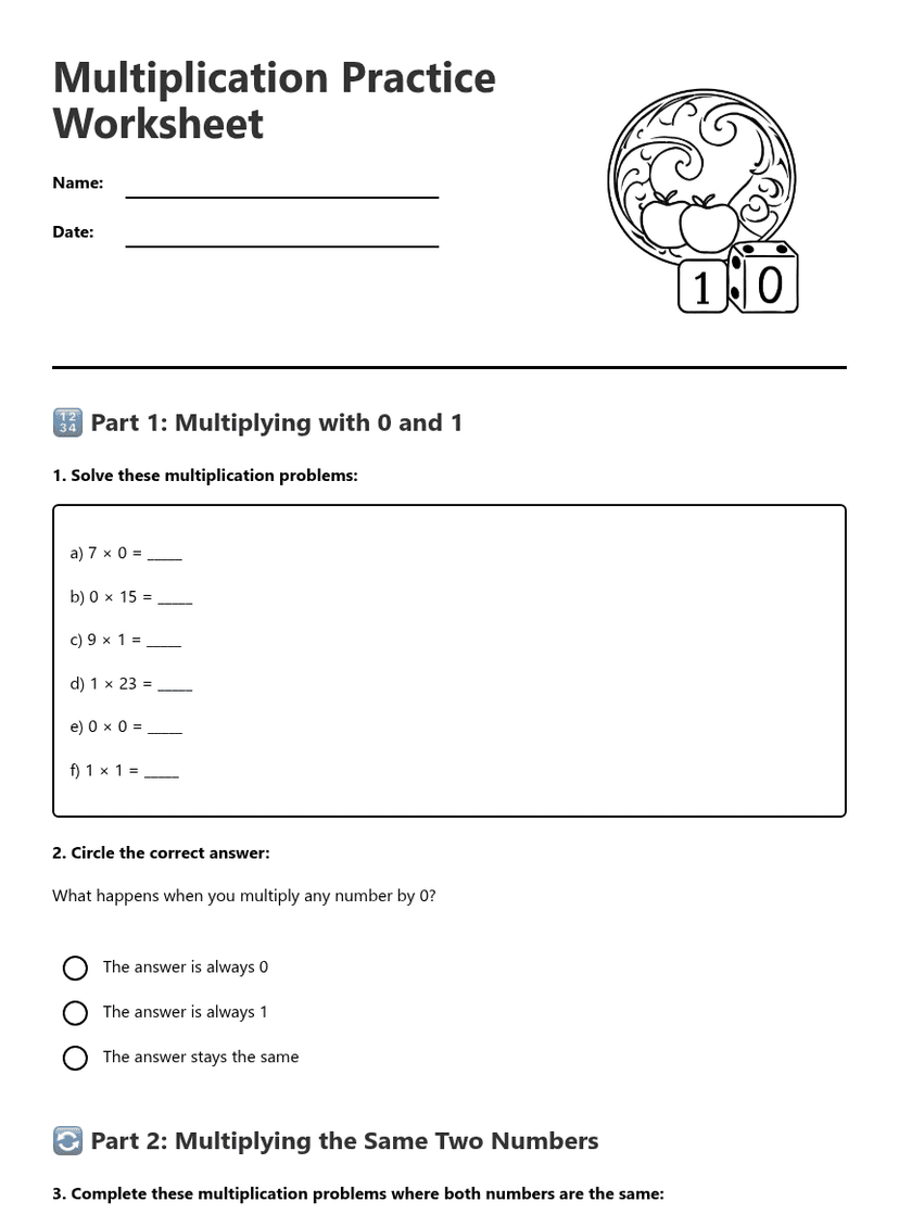 Multiplication Practice Worksheet