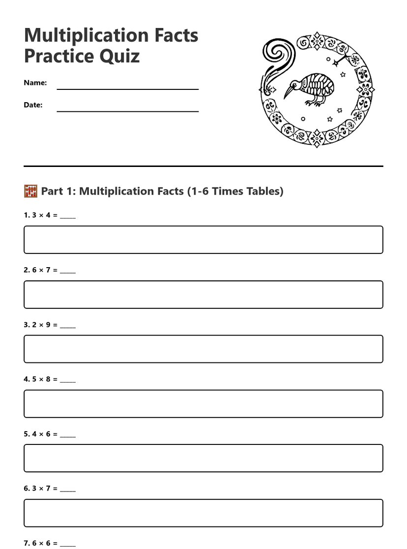Multiplication Facts Practice Quiz