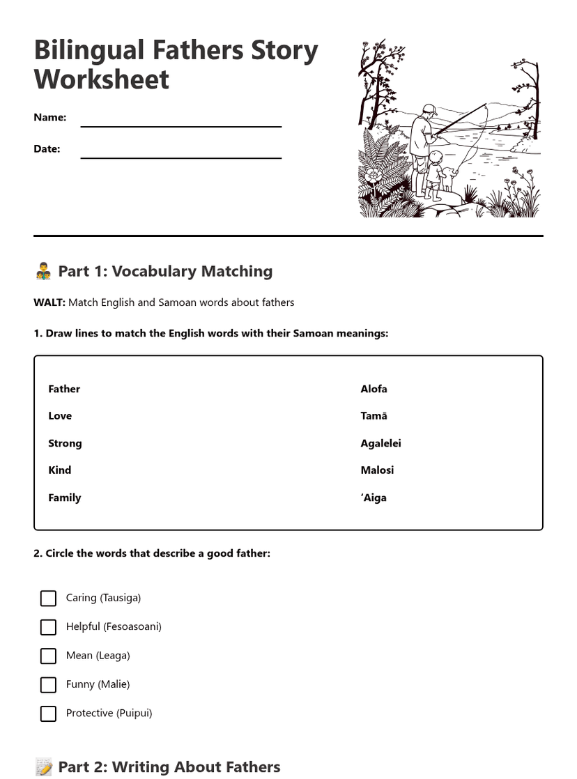 Bilingual Fathers Story Worksheet