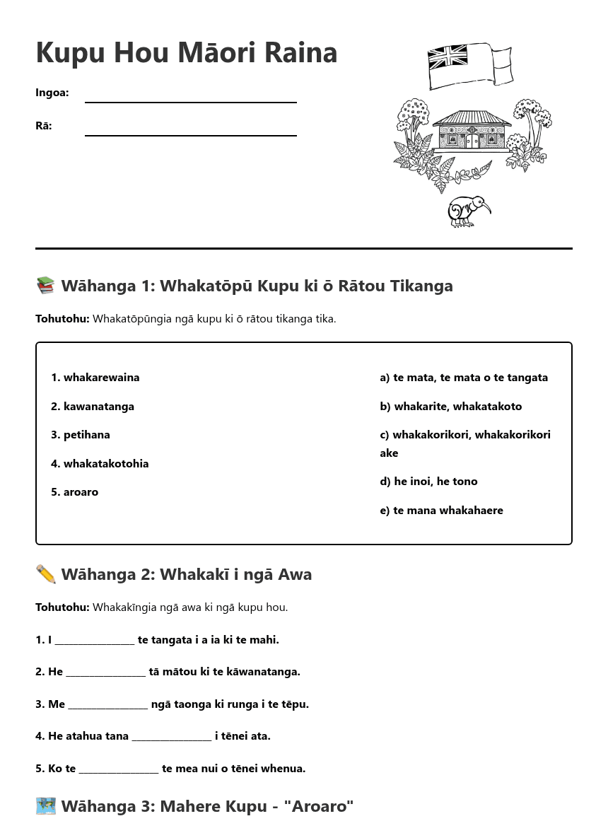 Kupu Hou Māori Raina worksheet preview
