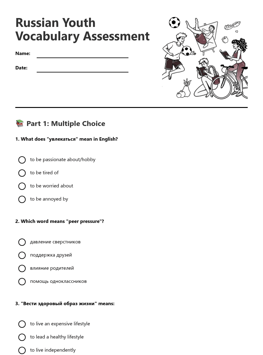 Russian Youth Vocabulary Assessment worksheet preview