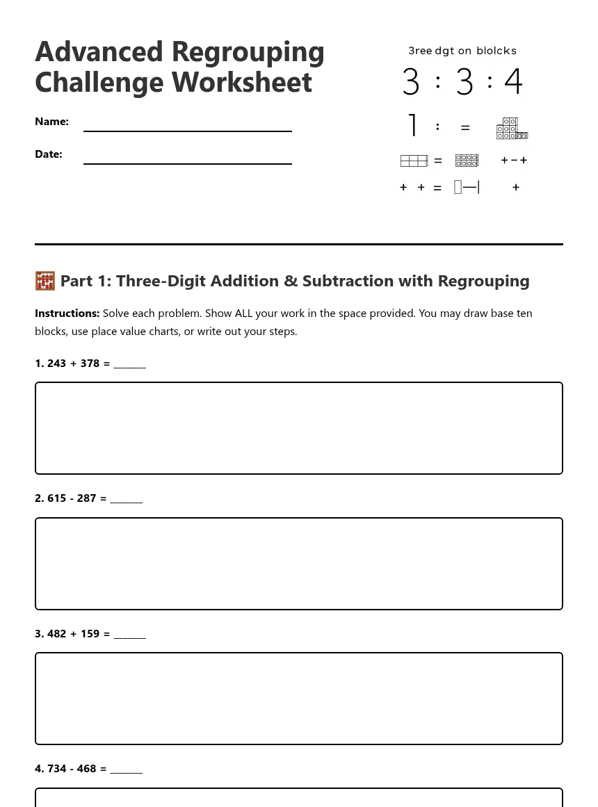Advanced Regrouping Challenge Worksheet worksheet preview