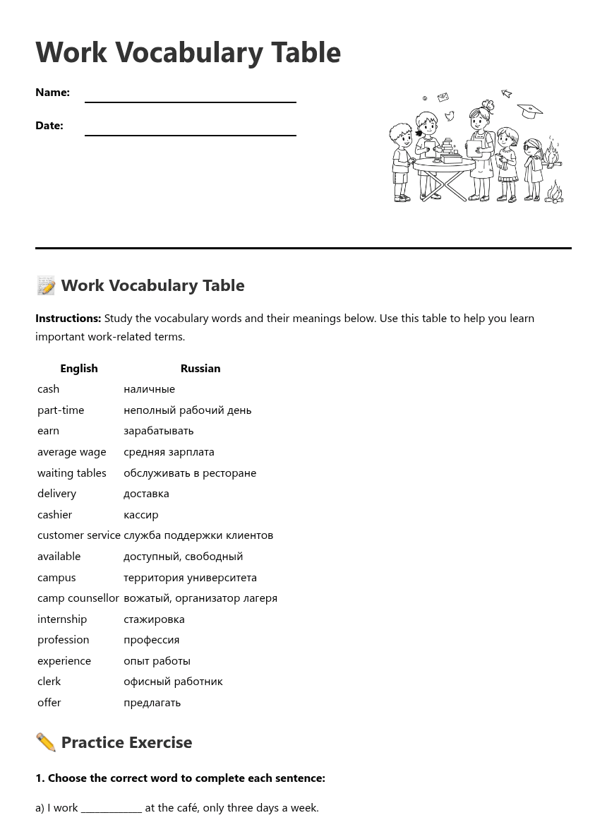 Work Vocabulary Table worksheet preview