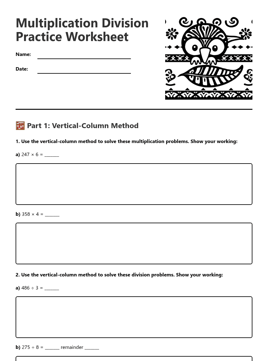 Multiplication Division Practice Worksheet worksheet preview