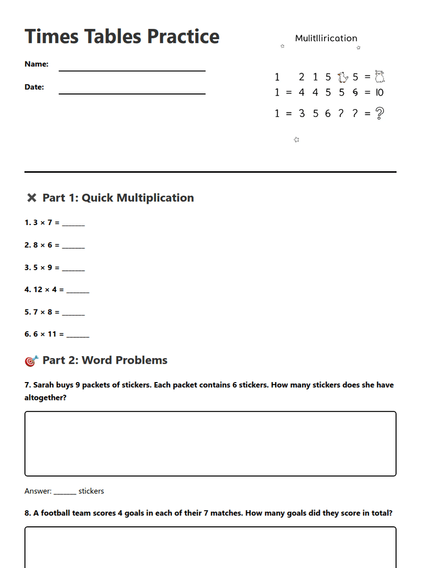 Times Tables Practice