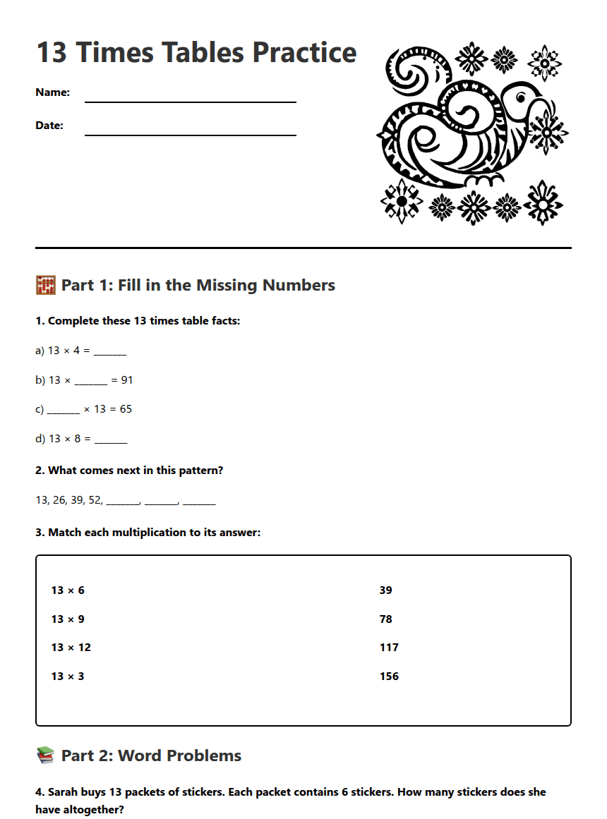 13 Times Tables Practice worksheet preview