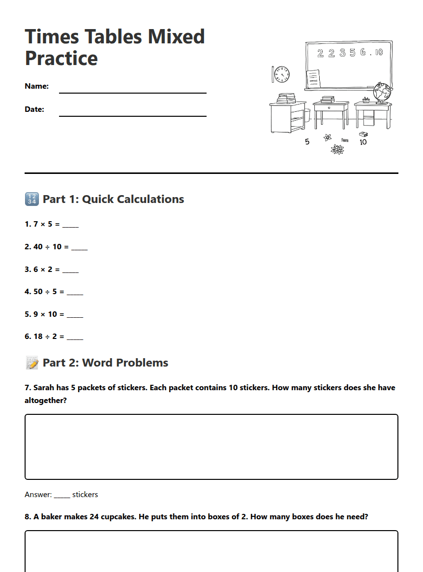 Times Tables Mixed Practice worksheet preview