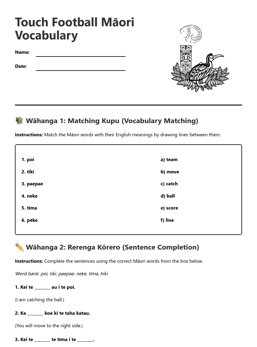 Touch Football Māori Vocabulary worksheet preview