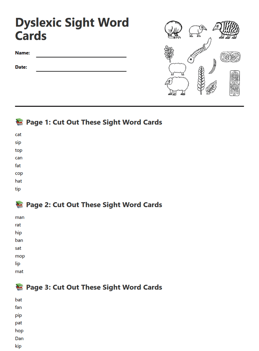 Dyslexic Sight Word Cards