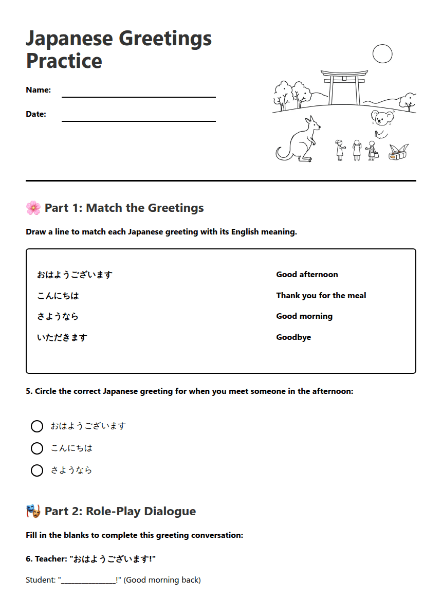 Japanese Greetings Practice worksheet preview