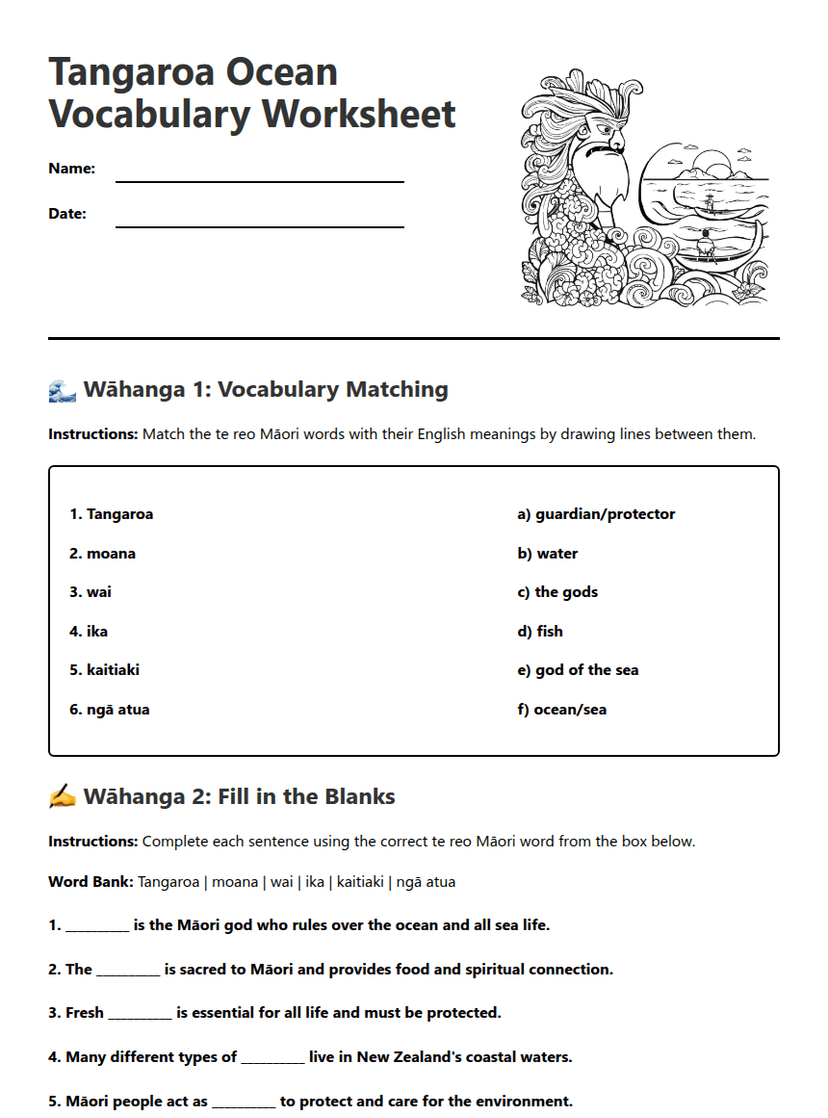 Tangaroa Ocean Vocabulary Worksheet
