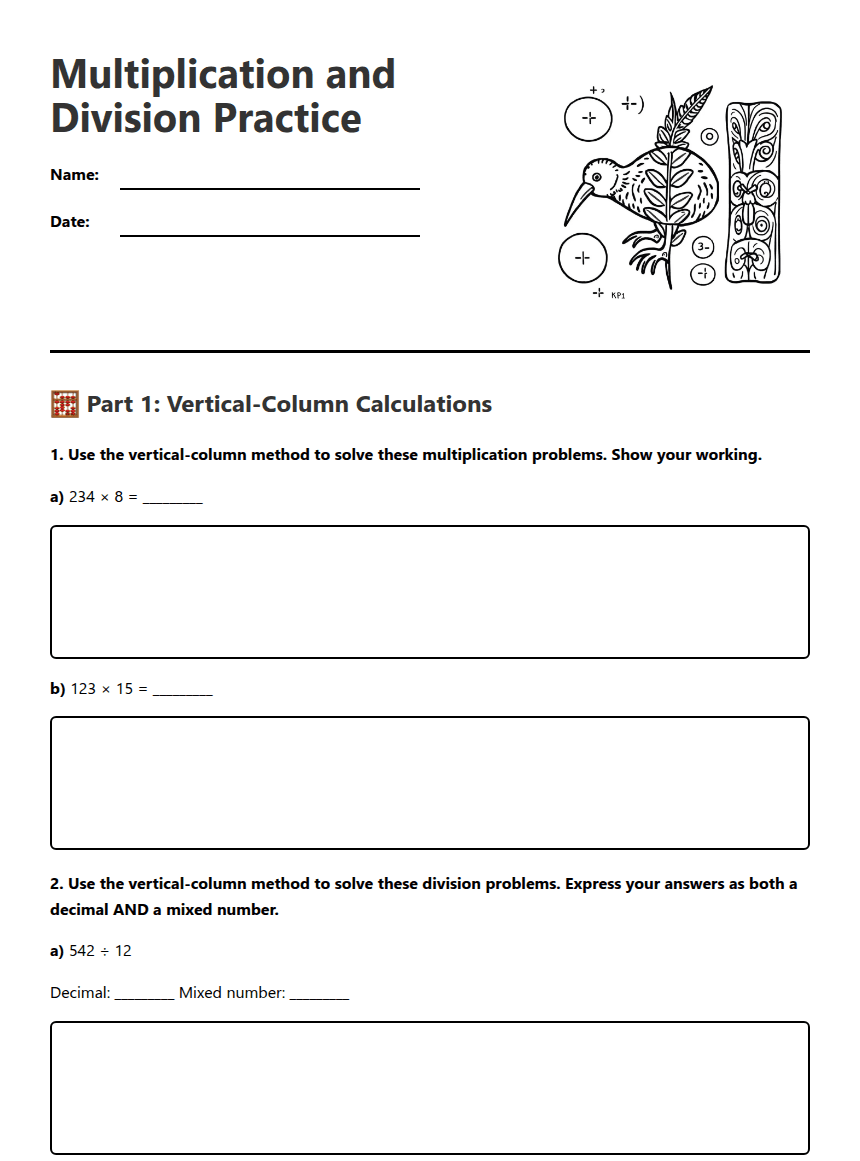 Multiplication and Division Practice worksheet preview