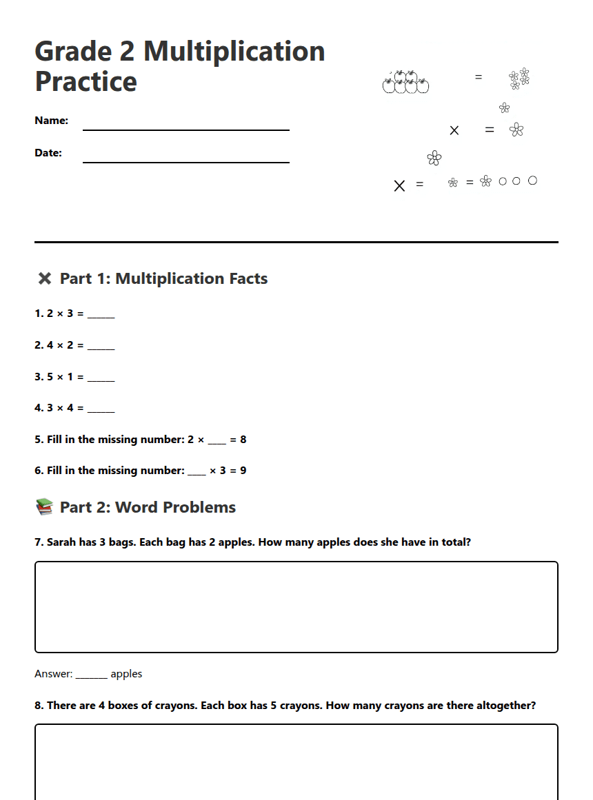 Grade 2 Multiplication Practice worksheet preview