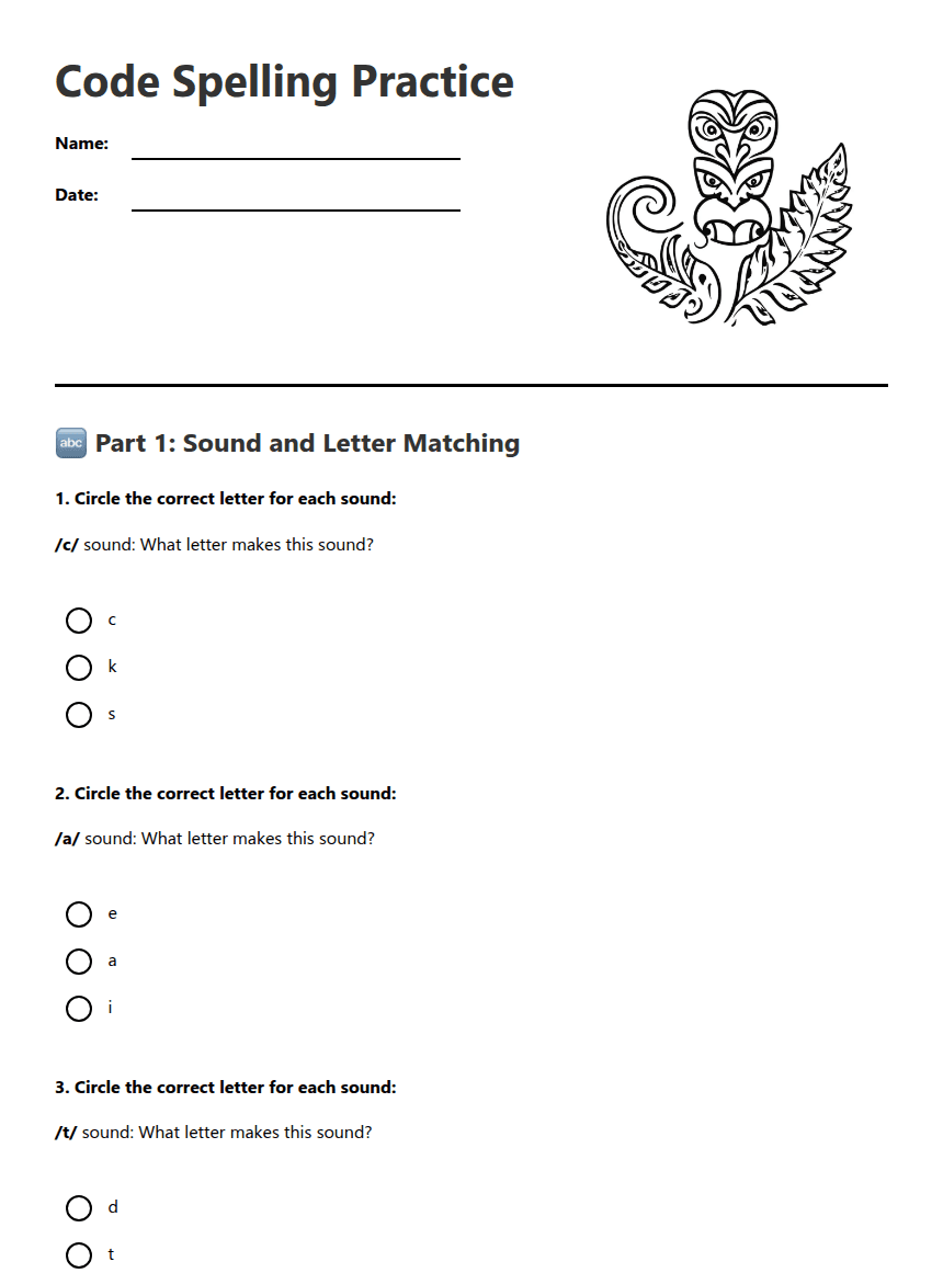 Code Spelling Practice worksheet preview