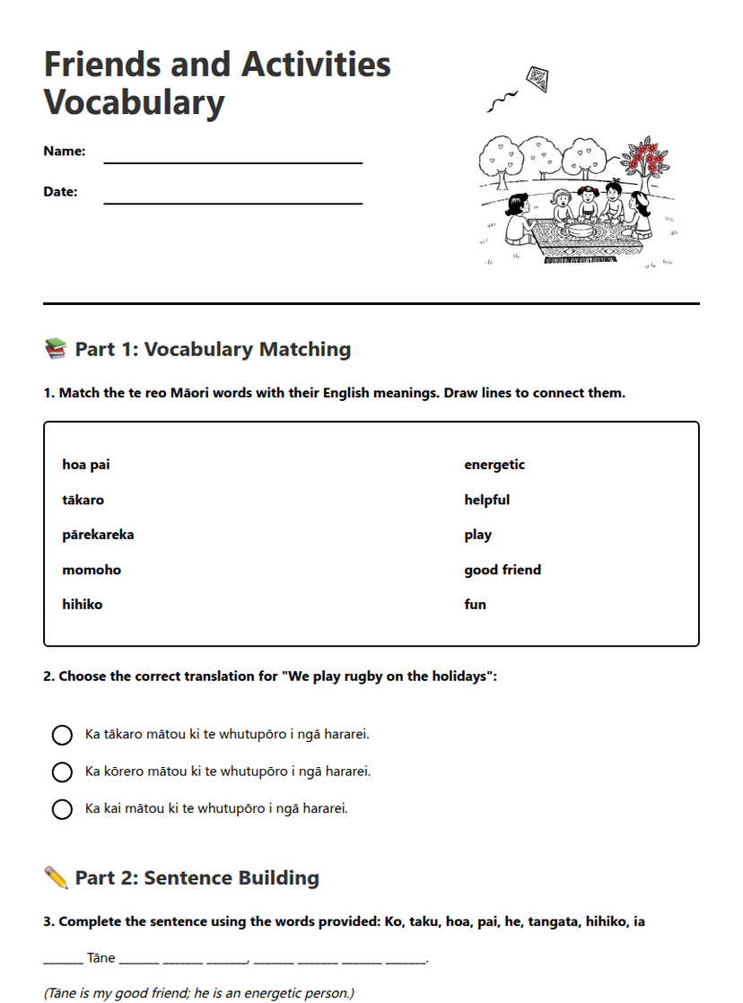 Friends and Activities Vocabulary