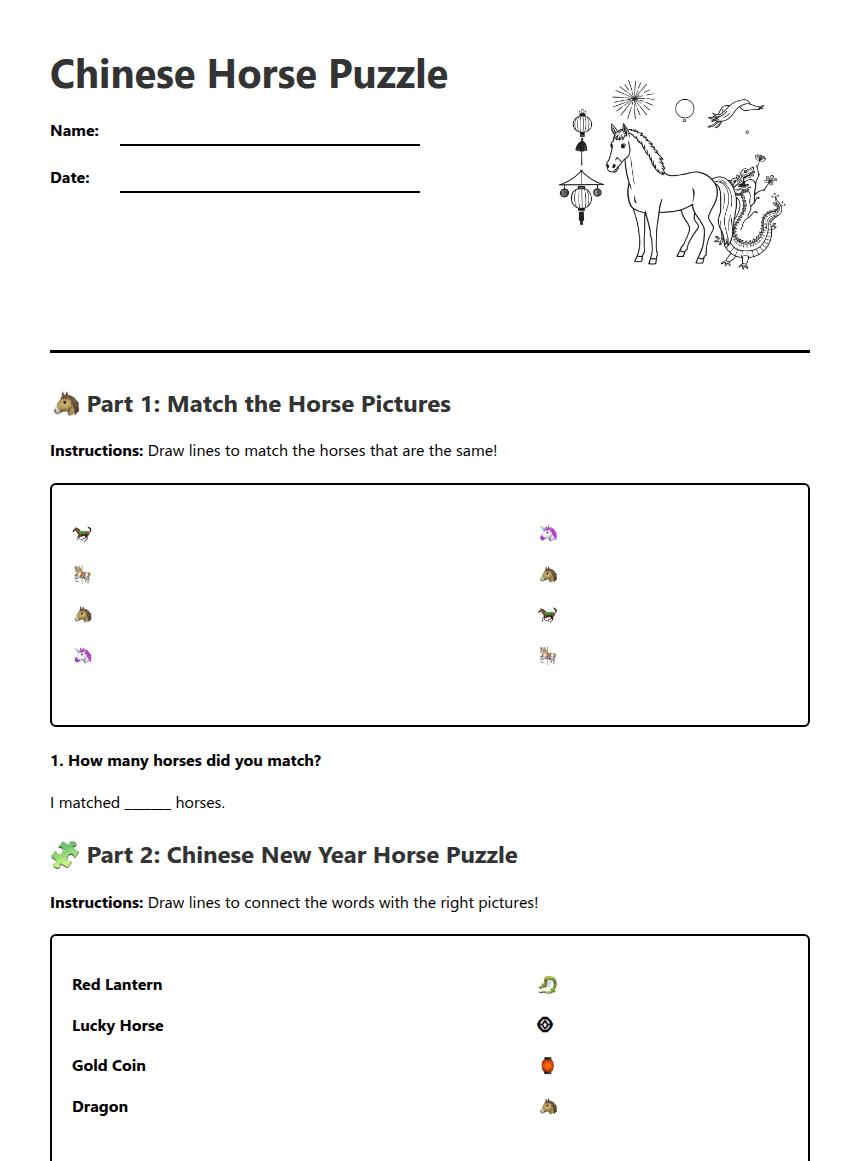Chinese Horse Puzzle worksheet preview