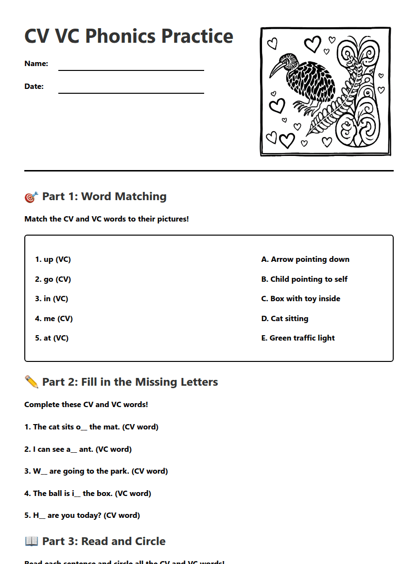 CV VC Phonics Practice worksheet preview