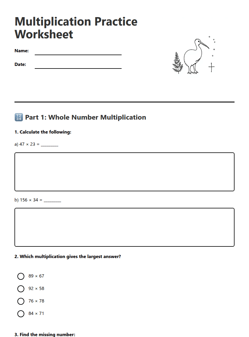 Multiplication Practice Worksheet worksheet preview