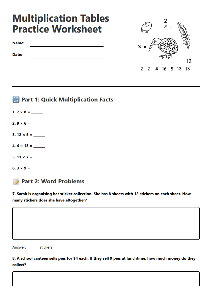 Multiplication Tables Practice Worksheet worksheet preview