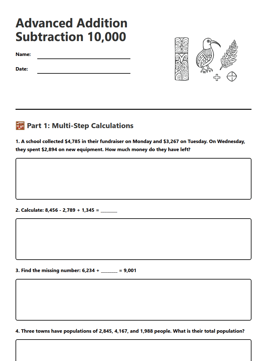 Advanced Addition Subtraction 10,000 worksheet preview
