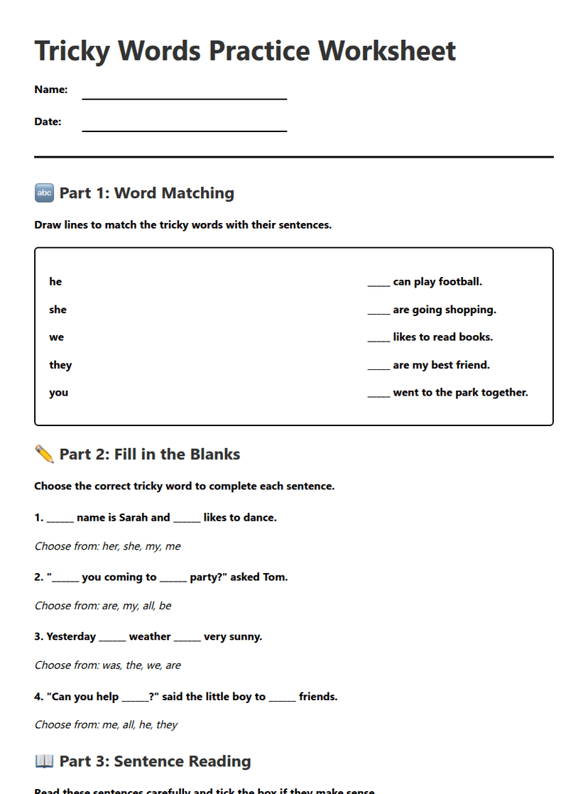 Tricky Words Practice Worksheet