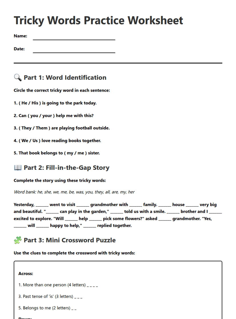 Tricky Words Practice Worksheet