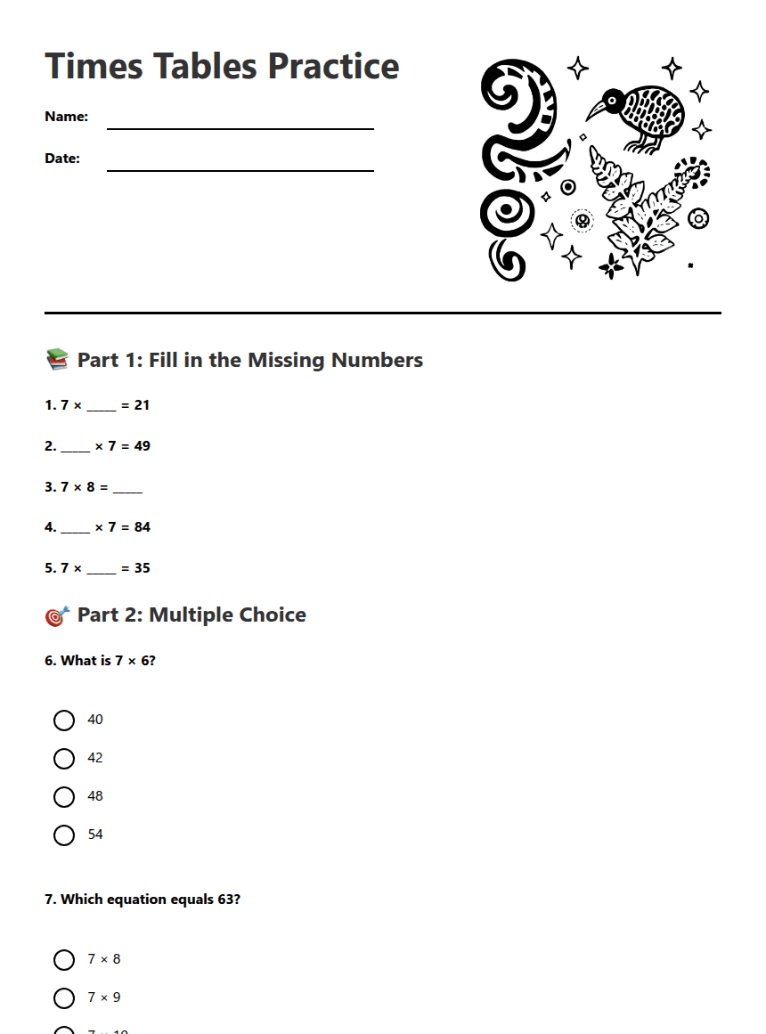 Times Tables Practice worksheet preview