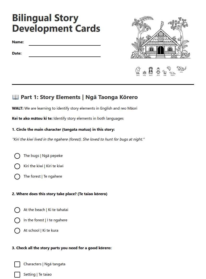 Bilingual Story Development Cards worksheet preview