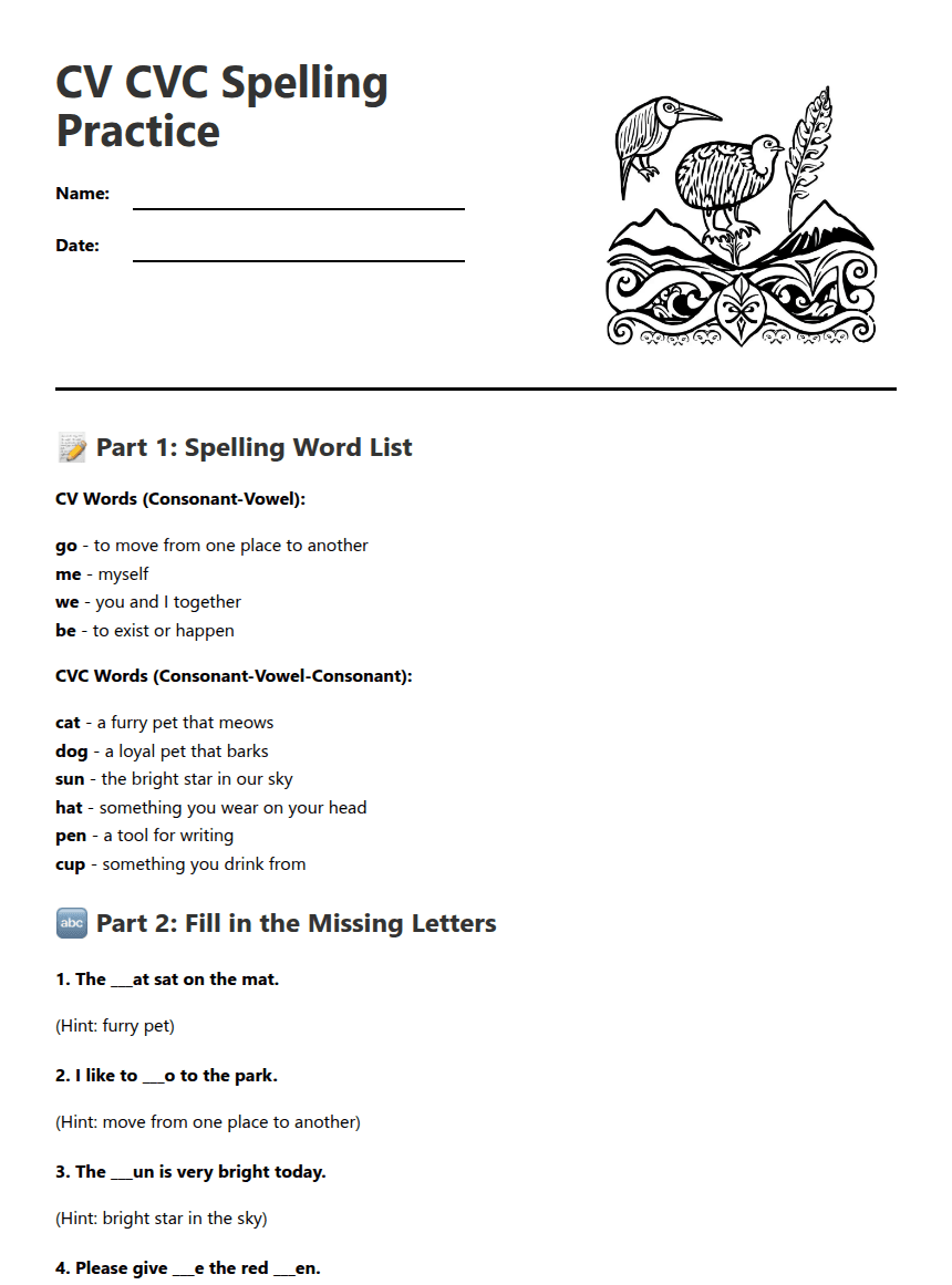 CV CVC Spelling Practice worksheet preview