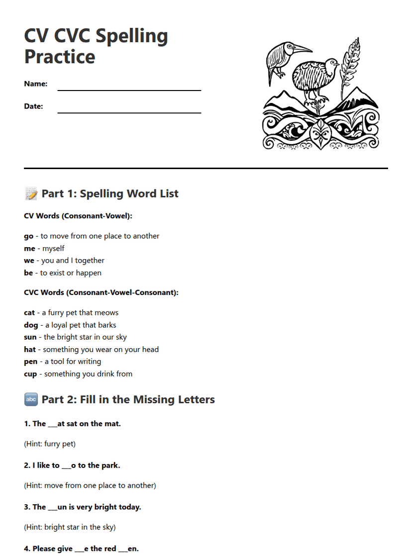 CV CVC Spelling Practice