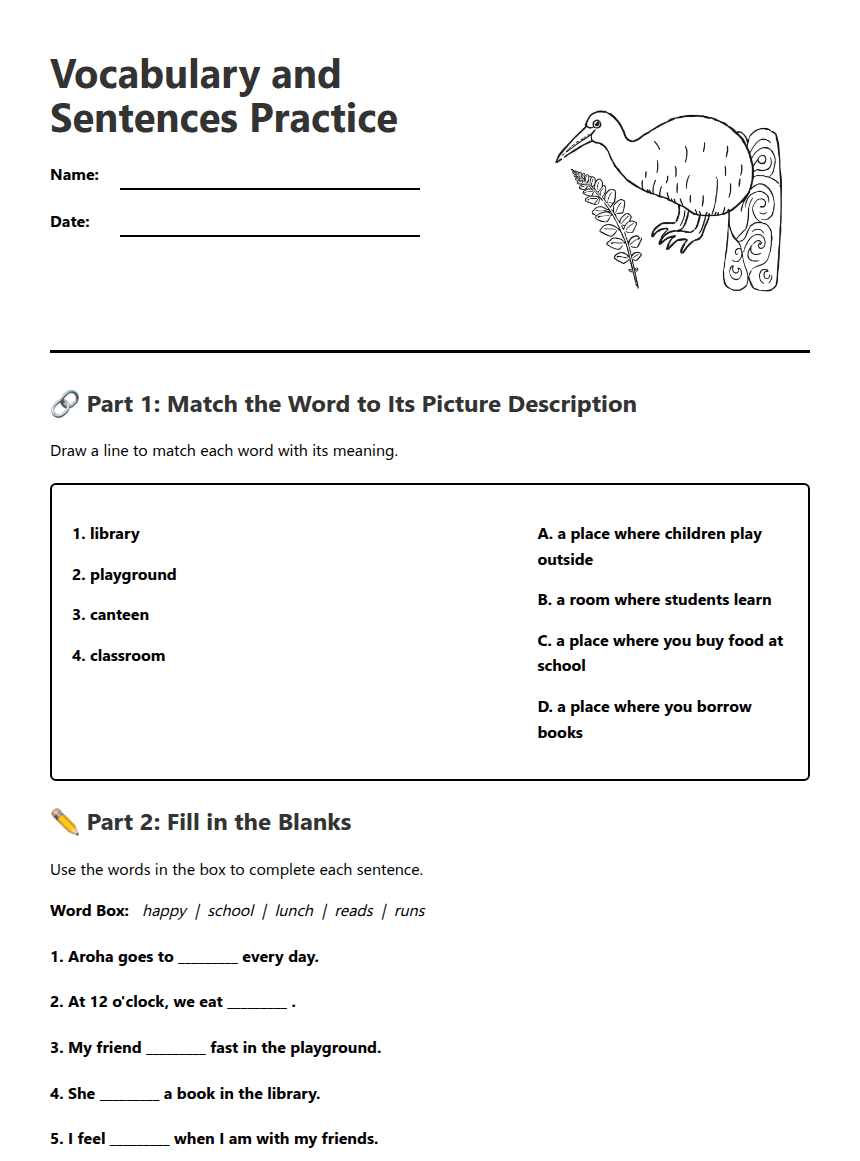 Vocabulary and Sentences Practice worksheet preview