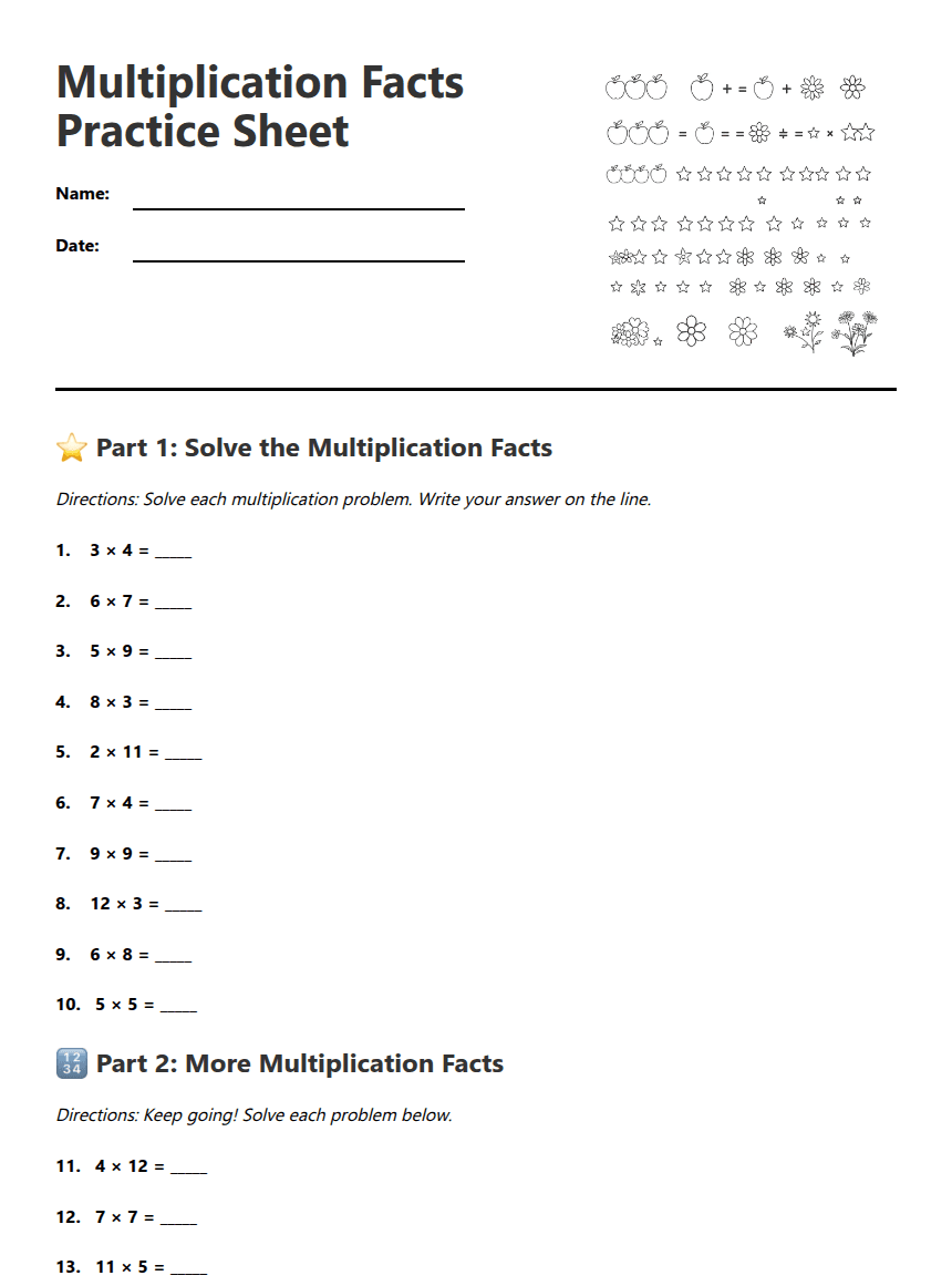 Multiplication Facts Practice Sheet worksheet preview