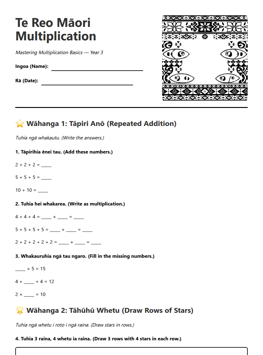 "Te Reo Māori Multiplication" worksheet preview