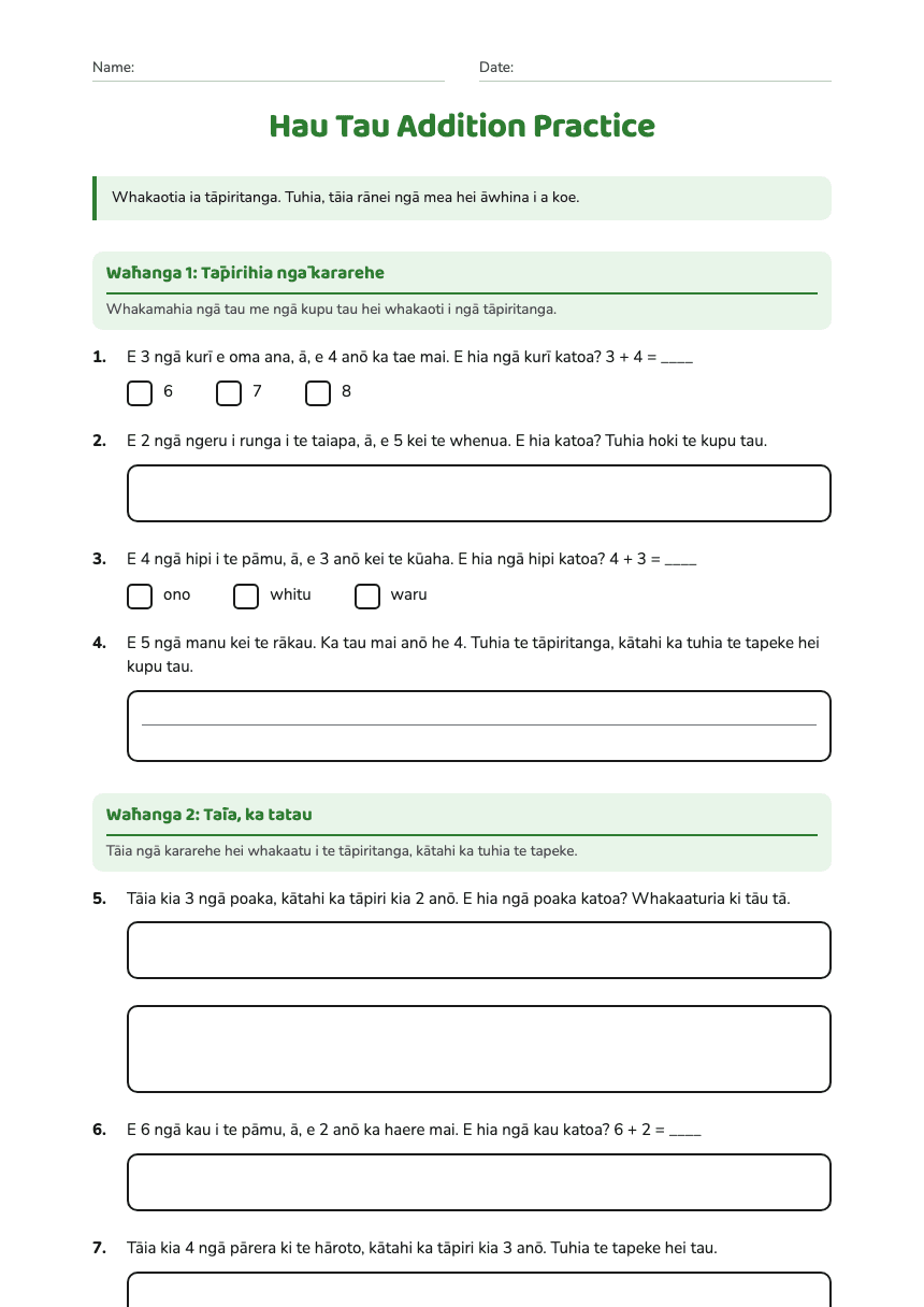 Hau Tau Addition Practice worksheet preview