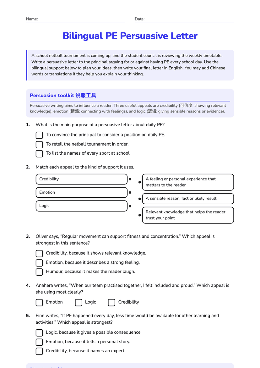 Bilingual PE Persuasive Letter